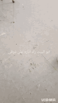 تشطيب موقع • كادر ايهاب خالد