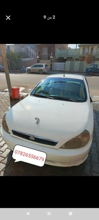 كيا ريو • ٢٠٠٠ • رقم بغداد