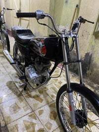 نامه تعمير • 25كلك • ناصريه مركز