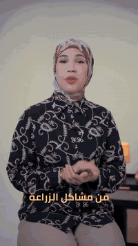 الناس دائماً تكول الزراعة غالية، توجع، وتطول… بس الحقيقة غير اليوم الز...