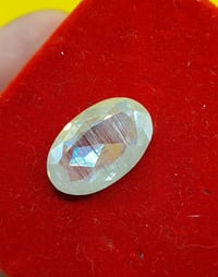 ماشاءالله…ياقوت ابيض أفريقي أصلي طبيعي شرط أصلي صلادة أكثر من 9 درجات ...