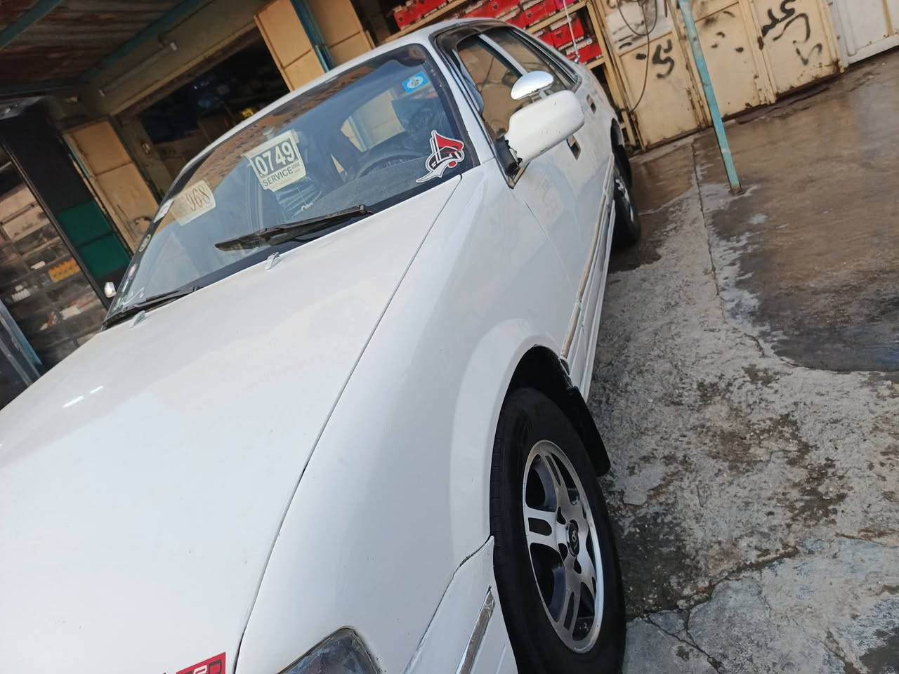 صبغ حزام للجماليه فقط

العنوان بغداد السعر 42 

وبيها مجال

الهاتف ***********
