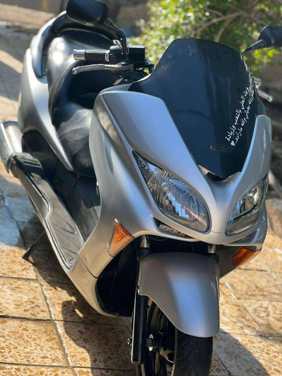 فورزه 09
مكينه بلاديه 
شلعه معدل خير من الله الكير ملغي 
900وبيه مجال بصيط 
مكاني  بغداد الحسينيه أو بوب الشام 
ه‍ ***********
