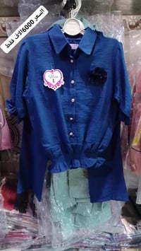 سوت بناتي • جملة • مفرد