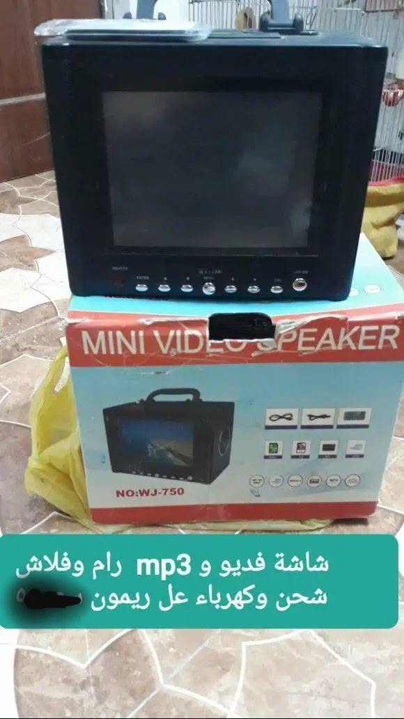 ‎مستلزمات عاشوراء‎ ديوانية, القادسية


**إذا كنت صاحب هذا الإعلان وتريد حذفه لأي سبب، رجاءا أرسل رسالة إلى الدعم الفني**