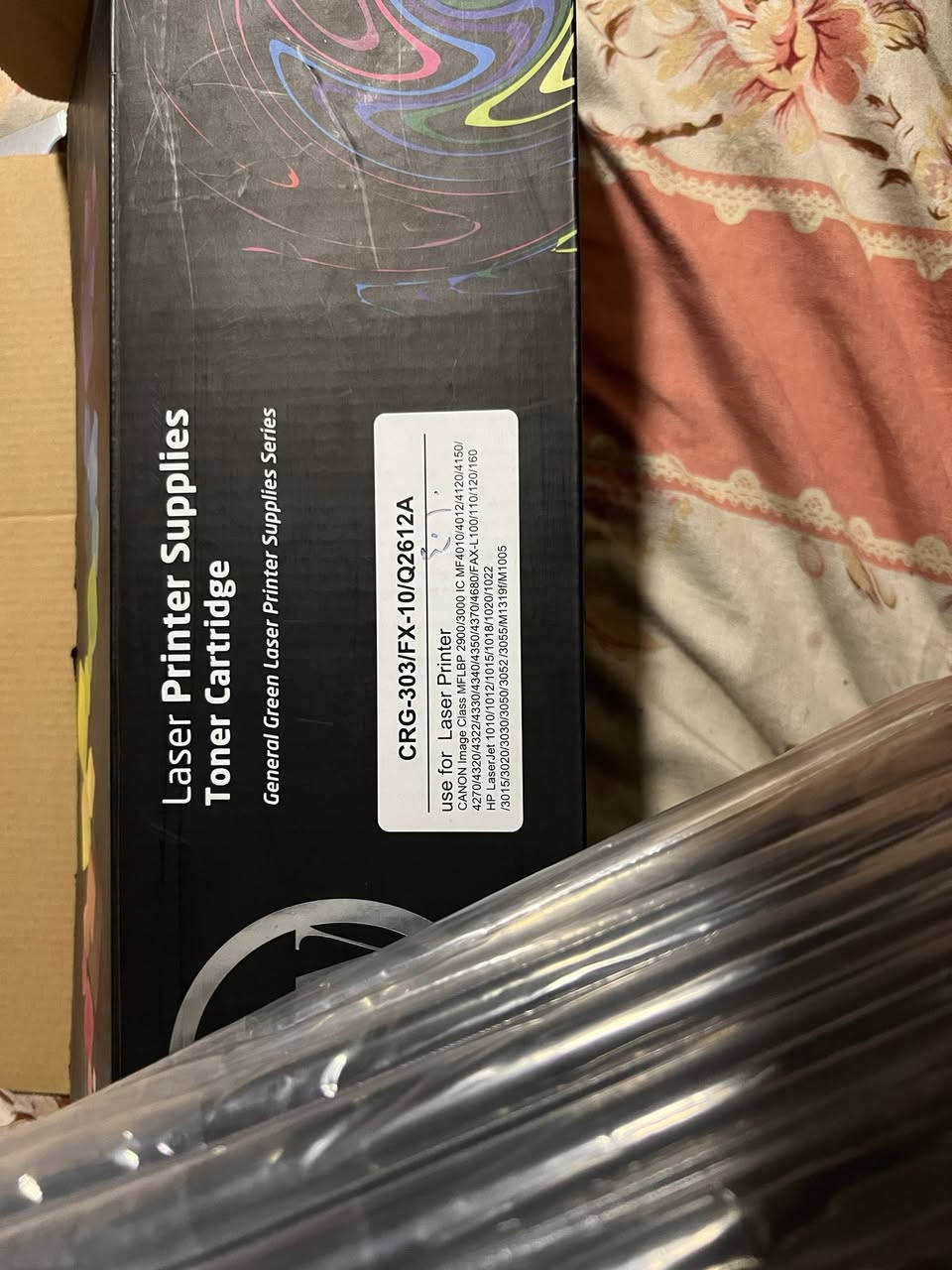 كاترج طابعه ليزري طابعه كانون 
الي يفيده ينطي سعر وبلعافيه 
متوفر توصيل


**إذا كنت صاحب هذا الإعلان وتريد حذفه لأي سبب، رجاءا أرسل رسالة إلى الدعم الفني**