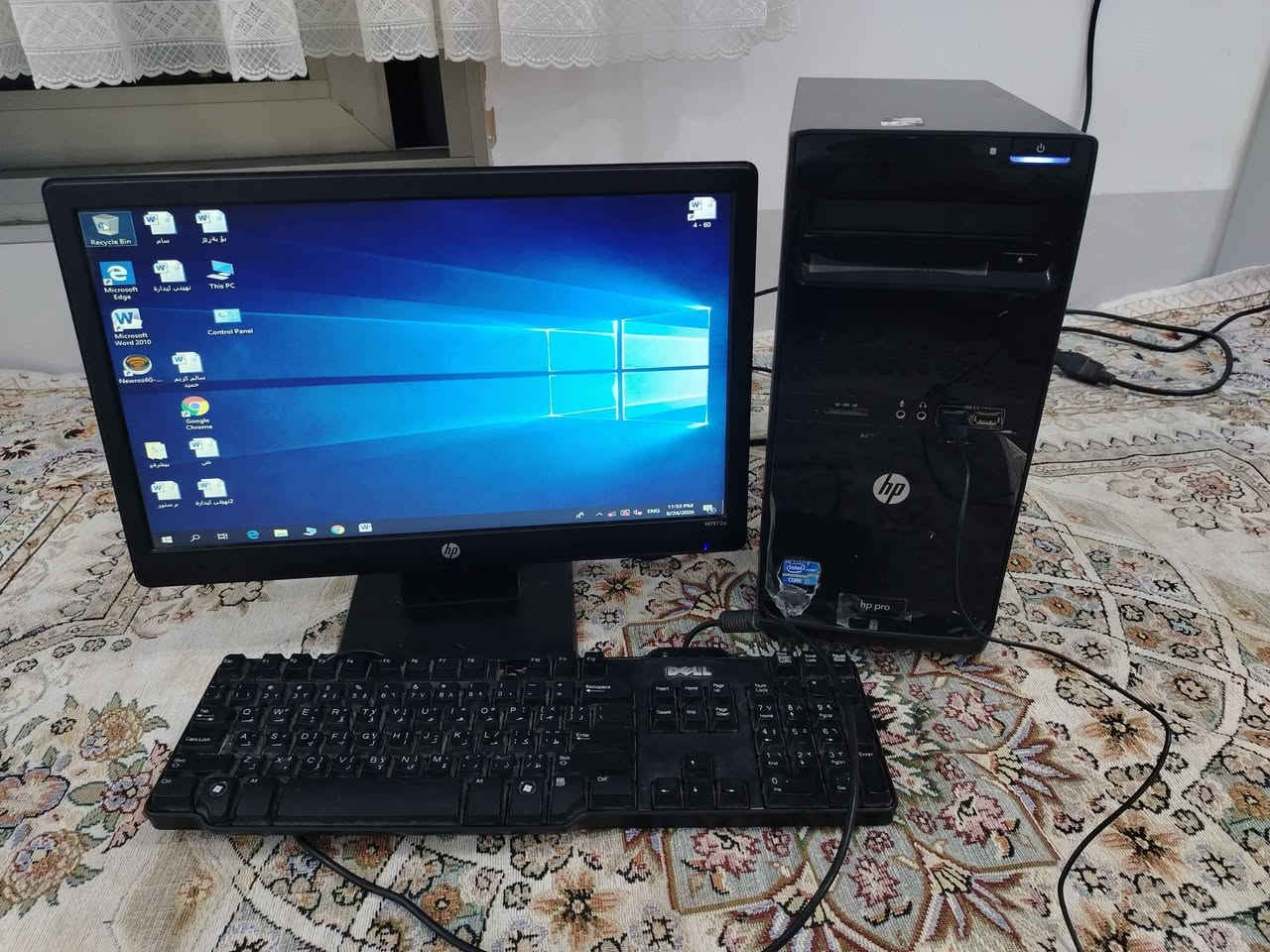 حاسوب hp نظيف وبضمان وشغالمكون من شاشة حجم 19  و الماوس والکیبورد و الکیس و الوایرات
ci5 جيل الثالث
ram 16g
hard 500g hdd
wi .fi
سعر 100 الف كالار, السليمانية


**إذا كنت صاحب هذا الإعلان وتريد حذفه لأي سبب، رجاءا أرسل رسالة إلى الدعم الفني**