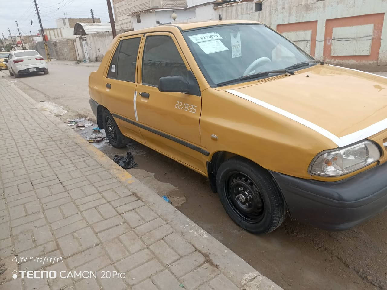 سايبا موديل 15رقم نكليزي سنويه ال30 كير مكينه تبريد حداديه هيه وغرامات مصفره بيهه باب وجاملغ فقط العنوان الديوانيه حي العسكري السعر 35وبيهه مجال قليل حك الجيه  ((((***********)))))
