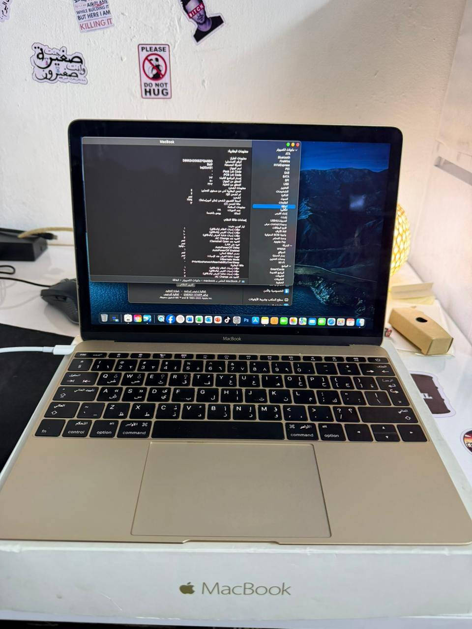 للبيع حاسبه كلش نضيفه ومرتبه
الذاكره.. 256.. SSD

الداخليه.. 8.

مااك بووك.. نوع.. M

السعر..280 قفل

***********
