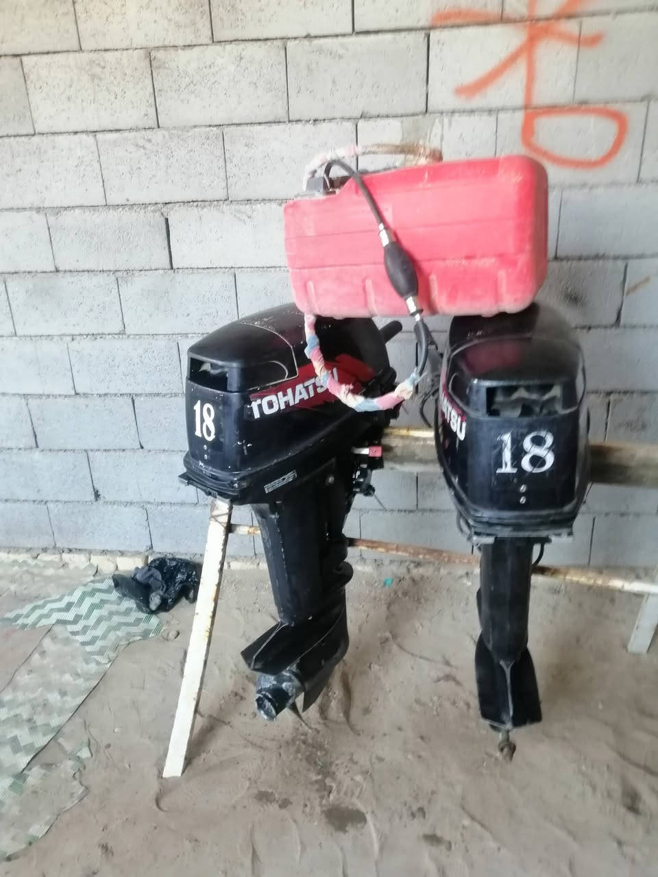 *********** ***********
