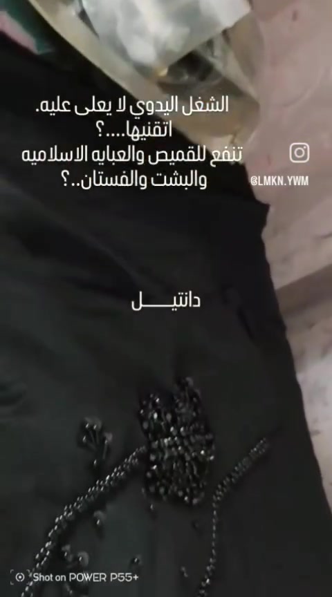 رئيكم بشغلي


**إذا كنت صاحب هذا الإعلان وتريد حذفه لأي سبب، رجاءا أرسل رسالة إلى الدعم الفني**