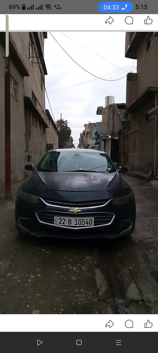 للبيع:
شوفرليت ماليبو 2017 LT 

رقم اربيل دولي سنويه ساقطه صارلها سنه غرامات 240 الف

ضرر ثلاث قطع وشوي بل تكمه مصورها  بدون دواخل لا شواصي ولا لغود ينرادلها بوليش 

كير مكينه 1500 تيربو شرط خير من الله حداديه جديده  السياره ينرادلها مصرف 

مواصفات LT 

زينون شمسي 

شاشه كار بلي 

5 بصمات بيبان 

صندوك بصمة 

كاميرا 180 درجة

تحكمات ستيراً

كشن كهرباء

وباقي مواصفات معروفه 

مكان السياره موصل 

سعر 83 بيها مجال

الاتصال علا الرقم***********

واتساب ***********
