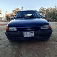 استرا • ١٩٩٤ • كربلاء