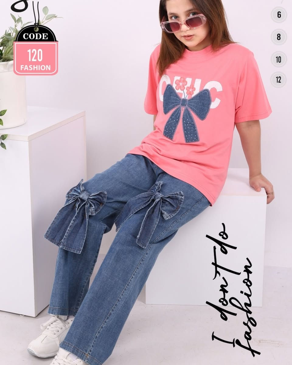 جديد قطر الندى للالبسة النسائية🧿 والاطفال احلى الموديلات🌹🌹
وانسب الأسعار تلكوها عندنا 
الموسم الصيفي بدأخامه درجة اولى مصري سوت بناتي 
القياسات داخل الصورة 
للطلب اوالاستفسار مراسله الصفحه اوللحجز السريع مراسله على الواتساب رقم ***********📞📞📞واتساب
العنوان بغداد دوره حي الصحه مجاورماركت جندول 
يوجد توصيل جميع محافظات العراق🚚🚚🚚
