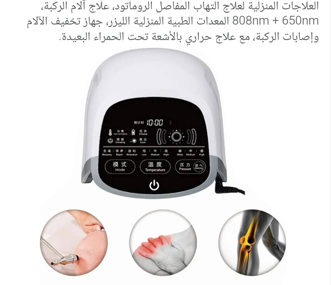 جهاز علاج طبيعي


**إذا كنت صاحب هذا الإعلان وتريد حذفه لأي سبب، رجاءا أرسل رسالة إلى الدعم الفني**