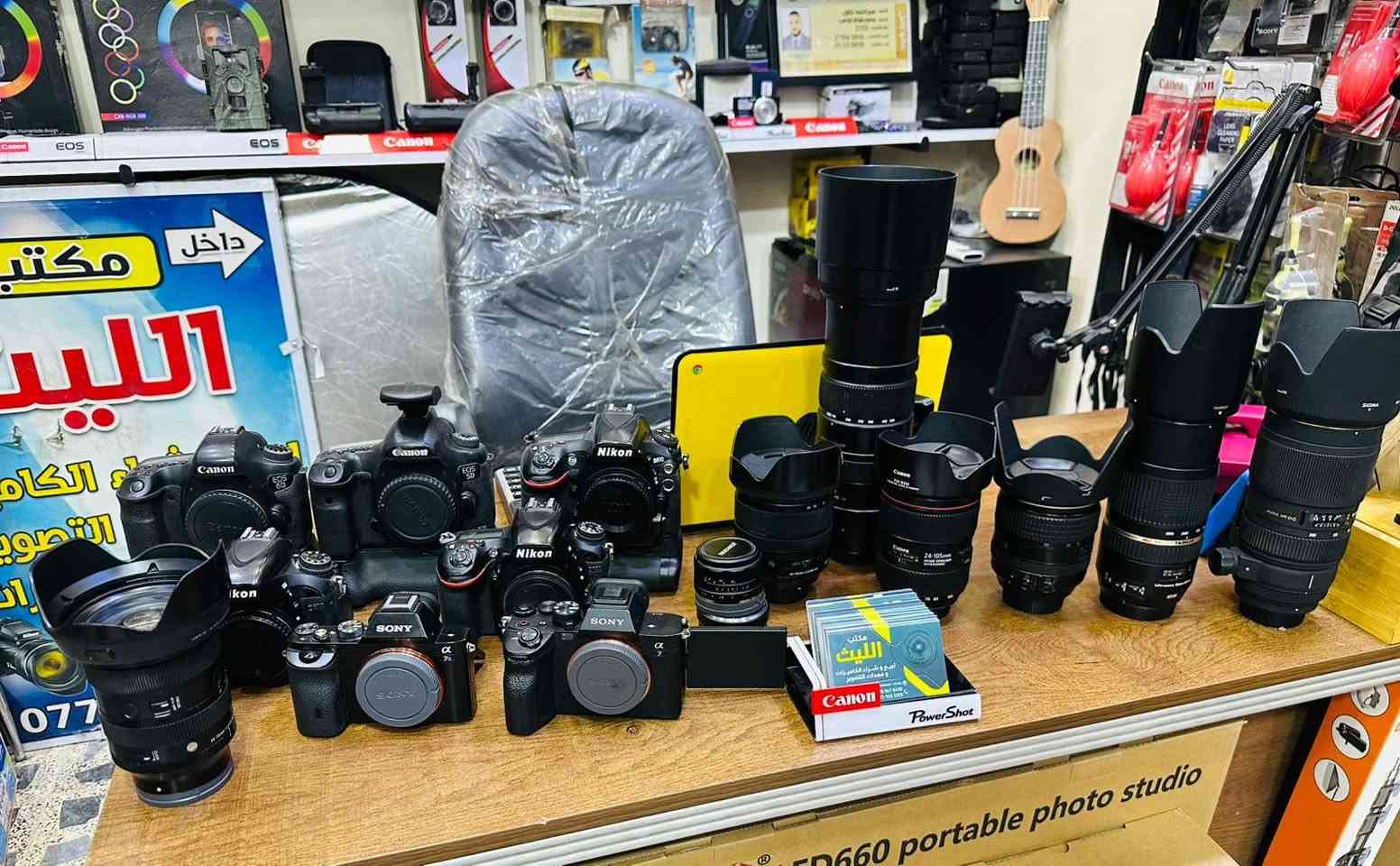 🛑🛑يتوفر لديناجميع مواد التصوير  🛑🛑

🎥وجميع الكاميرات والعدسات النيكون والكانون مع الضمان لمده يومين فقط  استبدال في حال وجود عطل 🎥

ويوجد خدمه توصيل 🚕🚕🚕🚕

التواصل مع صفحتنا ماسنجر 

او اتصال واتس اب على الرقم 

📞📞***********☎️☎️
🔷زورونا الى موقعنا بغداد منطقه الصليخ🔷 من ساعه ال6عصرا لغايه الساعه 11مسأ 🌹
