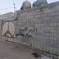 حي الجواد • اقل من ٢٠٠م • غرفتين