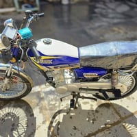 تايكر موديل 24 • كفاله عامه • عفج