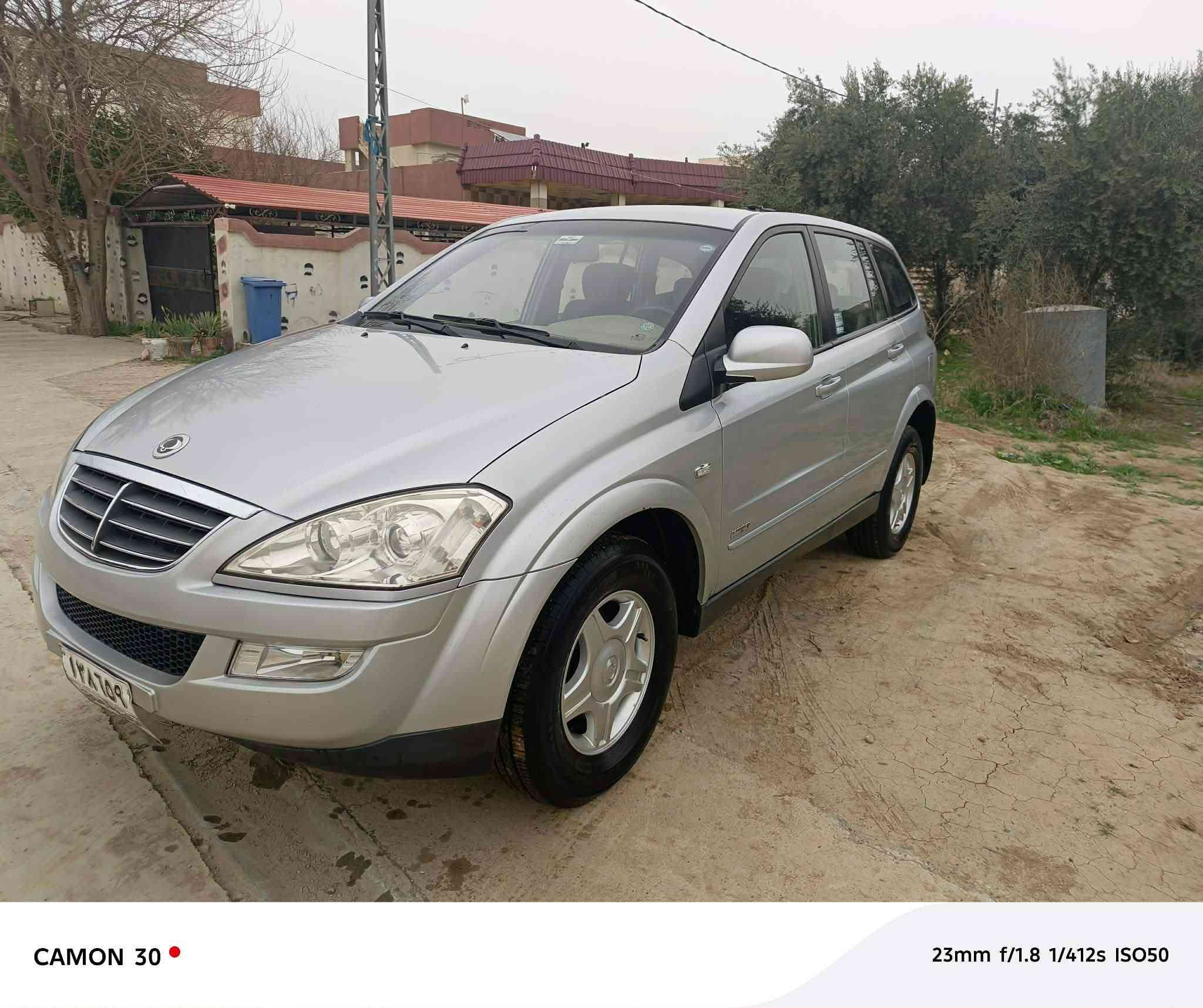 مكان السيارة كركوك
تفاصيل السيارة ***********
