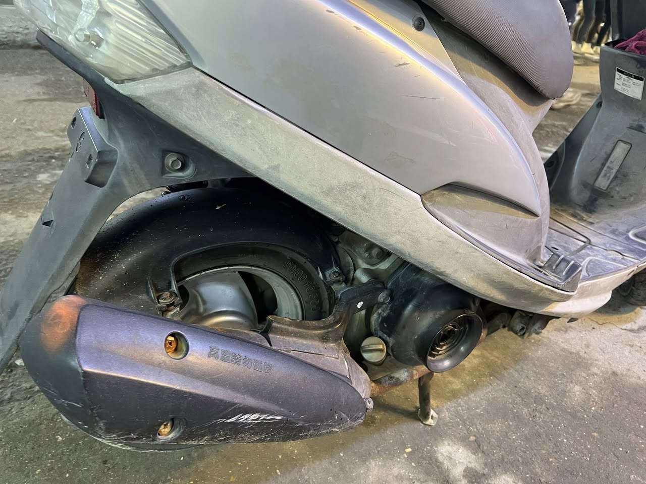 سلام عليكم شباب دراجه ماكس منغولي نضيفه مال رمبه المحرك ما مفتوح كلها شغاله اشاير  لايت شلعه معدل برغي ما مفتوح بيه سعر650
مكان بغداد الدوره
***********
