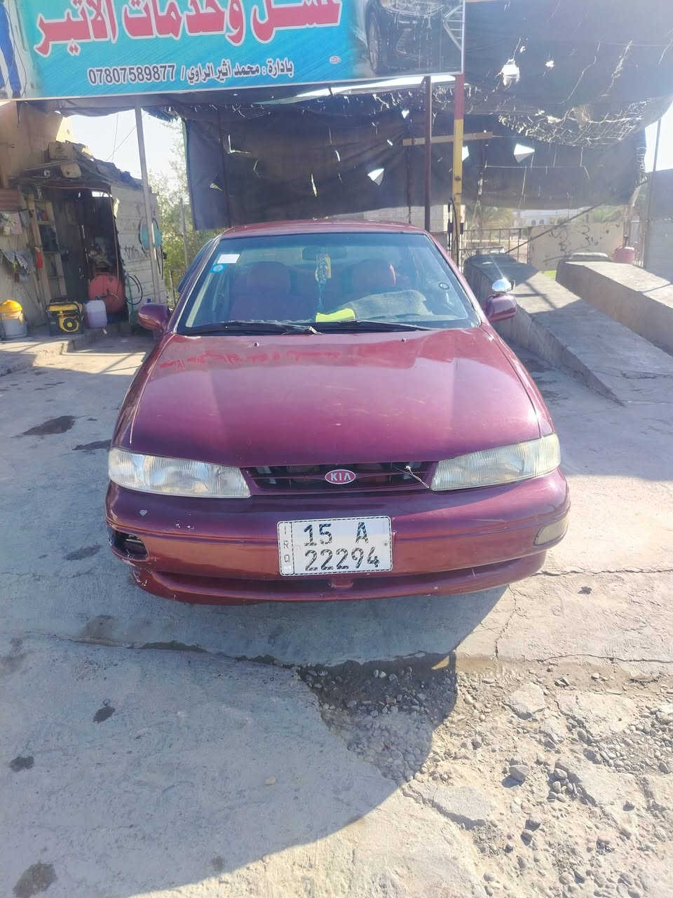 سيفيه موديل 95 معروض ٣٥ وبيه مجال ***********
