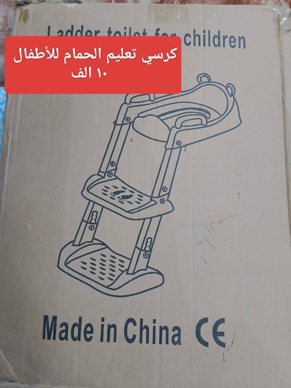 بيع / رقم التلفون/ *********** /المكان كربلاء الحر
