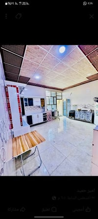 النجف مجمع بيتي • ٢٠٠م • طابو جمهوري