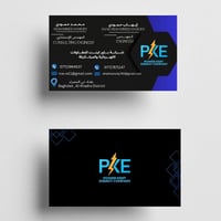 تصميم كروت باحترافية. "ابتكار يميزك ويعكس هويتك.   يسعدني أن أقدم لكم ...