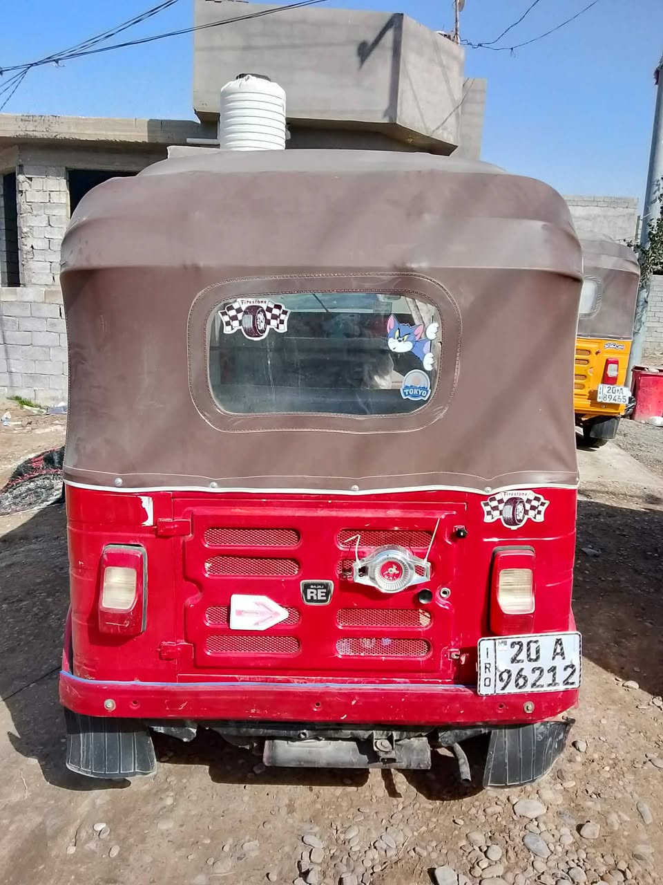 تكتك مديل 218 رقم وسنويه نكليزي بسمي تكتك خير من الله كبل لشرع مجناي سعر 5800 وبيه مجال عنوان بعقوبه بهرز ***********
