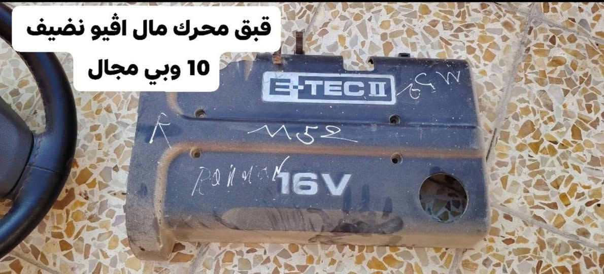 ***********
***********
