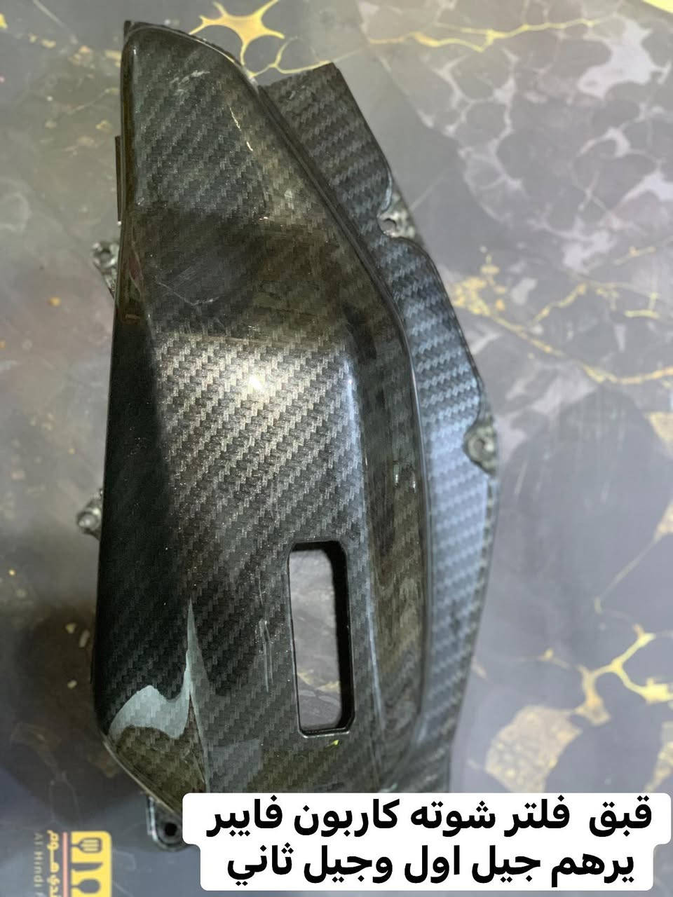 شباب تزويد كله اصلي مو تجاري
وبنسبه الأسعار دز صوره لتريده  خاص  ودزلك سعر

***********
