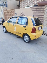 كيو كيو • ٢٠١٢ • محرك شرط