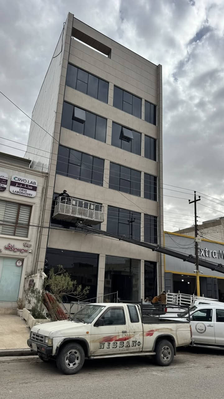 تنفيذ اعمال واجهات بورسلين افرونتك كوته زجاج دبل زجاج كاسيت كيرتن ول  المنيوم العازل ولزجاج المقسى 10ملم الواجهات ولمحلات عمل قواطع ألمنيوم g60
 (ابواب شبابيك واجهات زجاجيه قواطع زجاجيه وشاورات)✅عمل بدقه عاليه وأداء راقي ..👌🏻
محجر زجاجي 🪜بنظام زجاج جانبي 10ملم مقسى مع ضمان لمده عشر سنوات 💯
عملنا يشمل كافة محافظات العراق وبدقه عاليه ومهاره ذات جوده راقيه💬
وبسعار مناسبه جداً 
ويكون تسليم العمل باسرع وقت 🕰
للاتصال والتواصل على الارقام  راسل الصفحه او اتصل 
على الارقام ☎️***********
