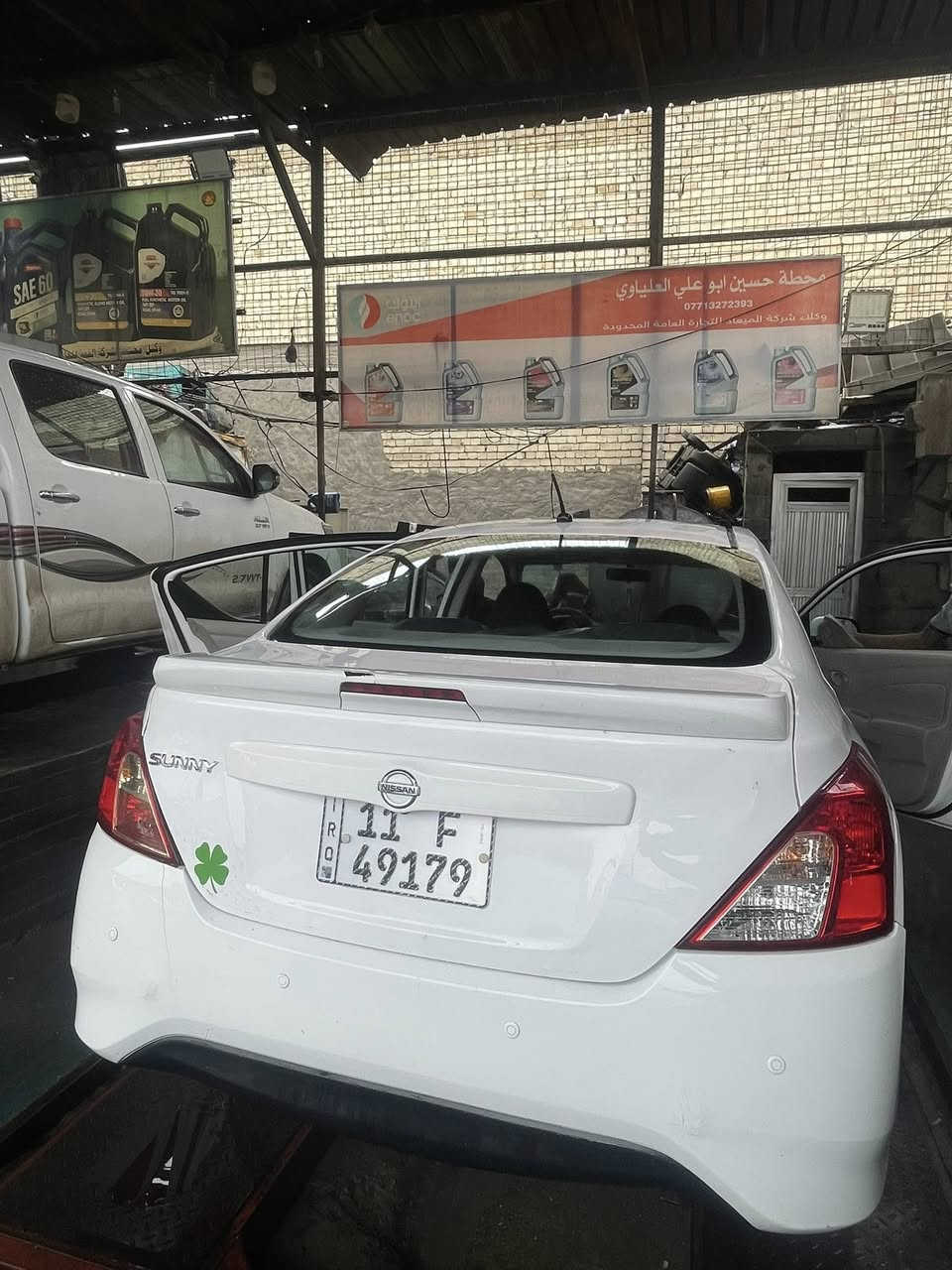 سلام عليكم
نيسان صني هندي2020 بغداد ماشية 112
شاشة كامرة اصلي
محرك كير كفالة
تبريد خير من الله 
صدر جديد 
***********
فقط بارد خلفي جنطة+ جاملغ امامي تبديل بلادي واحد فقط
بارد بالباب خلف السايق خط اقل الشبر فقط +بارد خفيف بالباب وره الصدر 
السعر 109 وبيهة مجال
