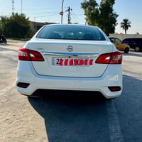 سنترا • ٢٠٢٥ • رقم اربيل