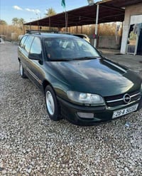 فيكترا استيشن • ٩٦ • نجف دولي