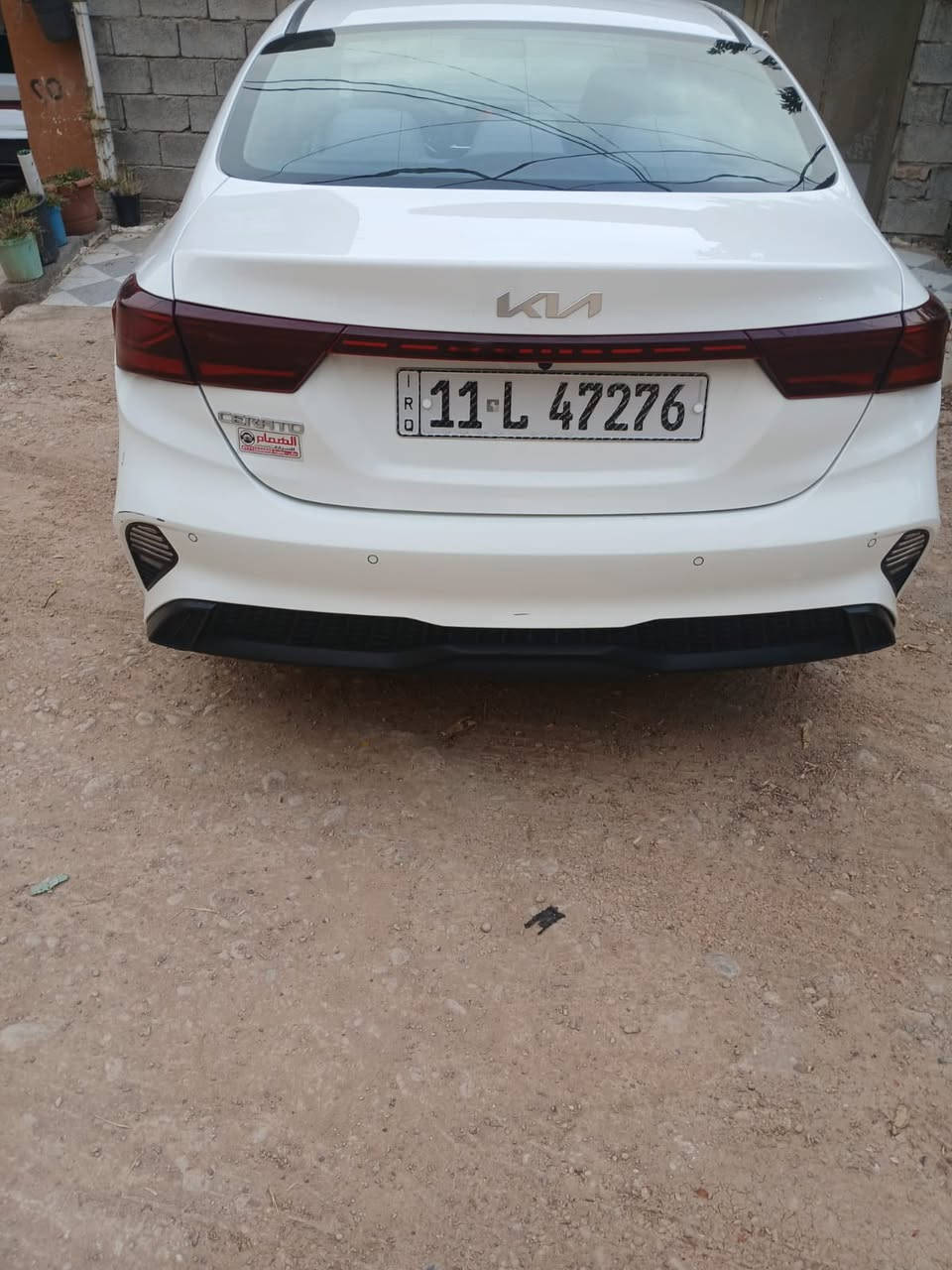 للبيع
سيراتو خليجي كفاله ماشيه 55 محرك 2000
السعر 175 بيها مجال 

(ملاحضه ) 
السياره نضيفه بمعى الكلمه 
مكاني ديالى بعقوبه

‭0771 812 1955‬
