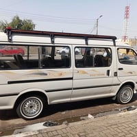 مكينة وكير كفله • بدون ضربه • رقم ناصريه