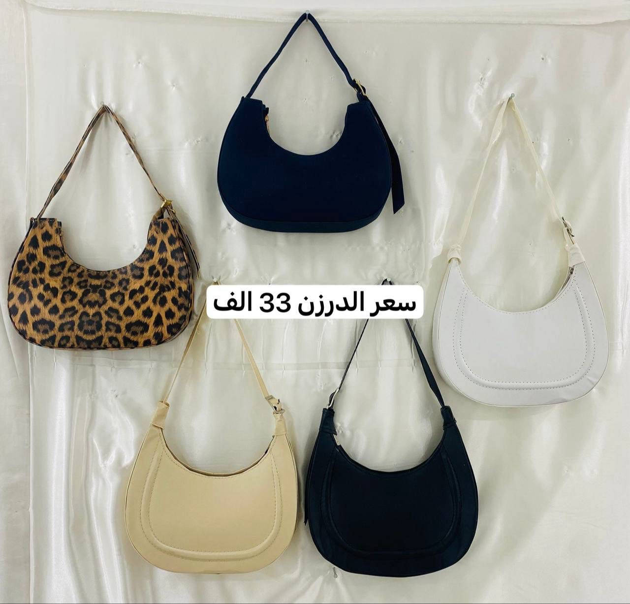 https://t.me/bagswoman7


**إذا كنت صاحب هذا الإعلان وتريد حذفه لأي سبب، رجاءا أرسل رسالة إلى الدعم الفني**