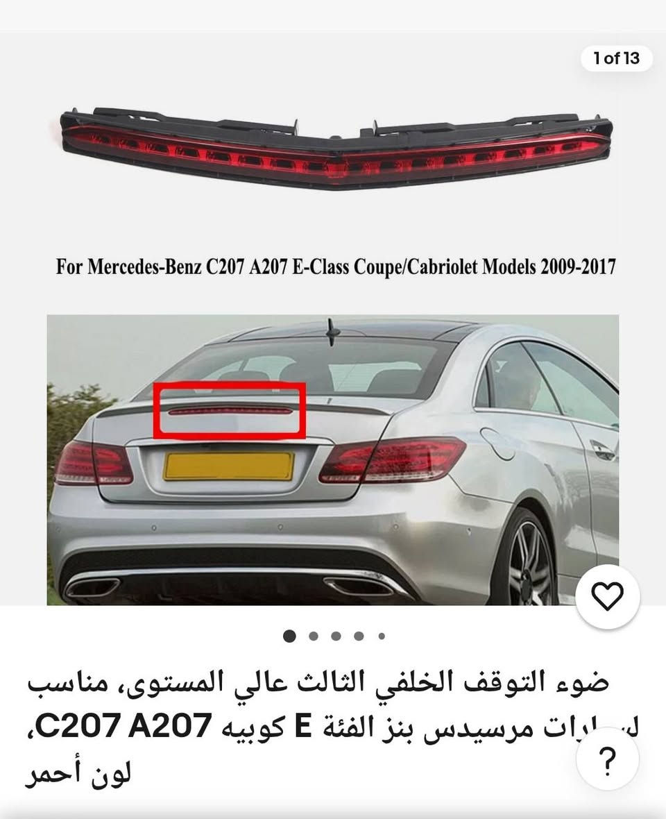 السلام عليكم اكتب سعر وبالعافية عليك***********
