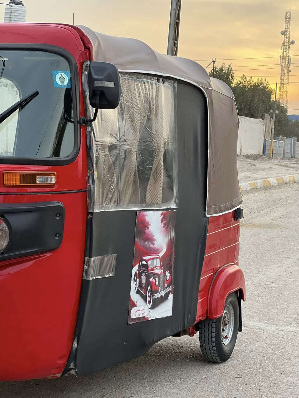 سلام عليكم
الحلال للبيع  18 شهر 12 يوم 26 محسوبه 19
وخروجها 19 شهر الثالث بالأوراق سابقاً

محرك عشرين 

رقم هزة جديد

تخم تاير جبلي

مسجل ودمام كامل

بيها دوس العبري معمره سابقاً وهسه تحتاج تعمير

بيها بارد بل كنر الايسر مال عبري

مصبوغه عام جماليه 

تاخذها ربع ماتصرف عليها كبل للشارع

حبايبي مكاتبه ما ابيع عقد مروري حصراً و الشراي يحول بسبوع
 

مكاني حلة الحمزة الغربي

هاتف ***********
