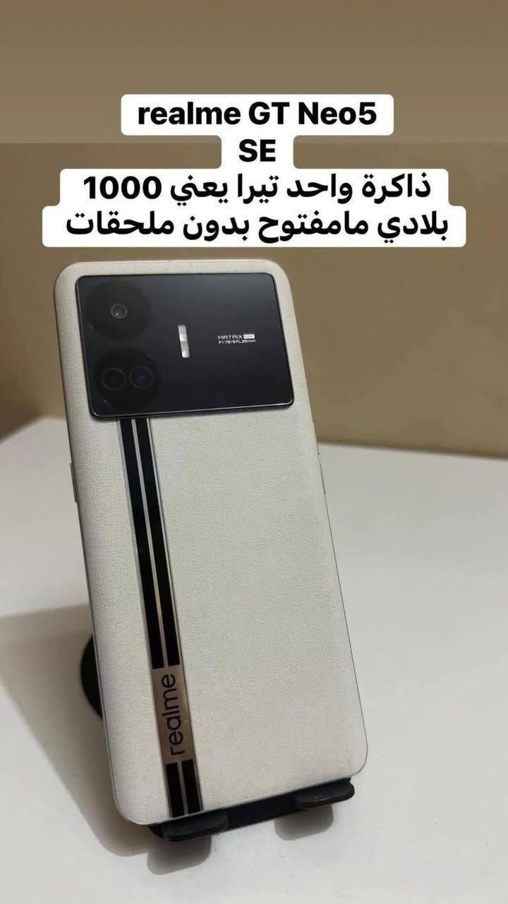 تفاصيل أكثر خاص او واتساب مكاني جسر ديالى القديم شراي خابر ***********
