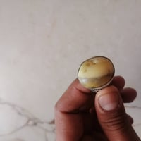 ميسان • مكاني