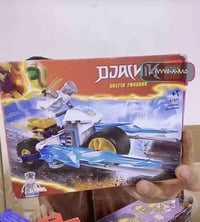 للي تفيده موجود الواتساب الولد يريدها الفين مدري ٣