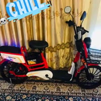 باسكل شحن • موديل ٢٠٢٥ • حله