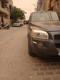 اللهم صلي على محمد وال محمد سلام عليكم   شوفر بلاندر  مديل 7  مكينه وك...