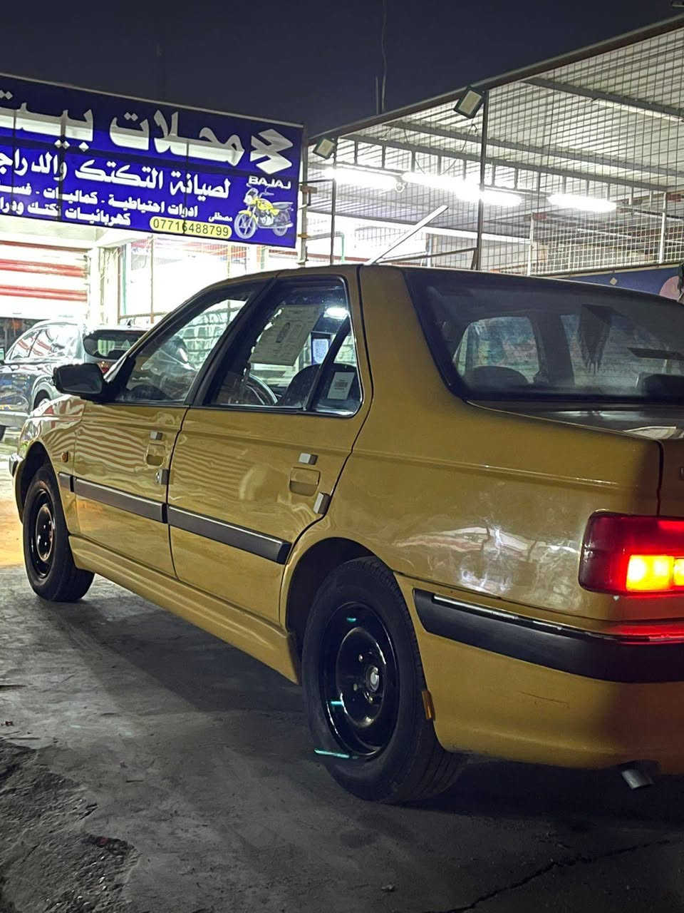 سلام عليكم بيجو 15 البيع سيارة نضيف 48 سعر مكان بغداد الزعفرانيه ***********
