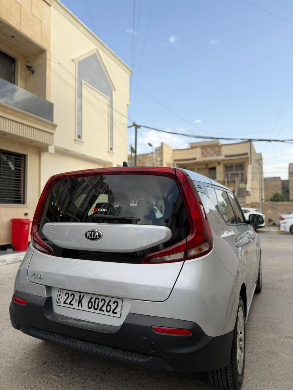 بغداد
بغداد السلام عليكم. من رخصت الادمن. صول وراد امريكي مديل 2020 رقم اربيل جديد هزه جديد سنويه جديده باسمي بيها اربع قطع رش فقط. بدون دواخل ولا ايربك مكينه 2000شاشه جبيره تحكمات كير مكينه كفاله. ماشيه 50 كيلو. متر. حقيقي ع فحص  السعر 125 وبيها مجال بسيط. 
***********
