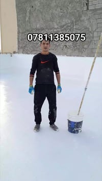 #الجزيرة_كول_رووف07811385075 تحمي منزلك من حرارة الصيف ومن امطار الشتا...