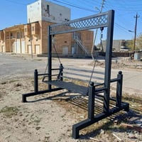 مراجيح 07710641101